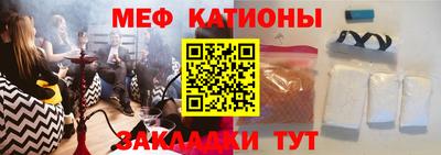 синтетический гашиш Обь