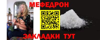 2c-b Обнинск