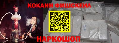 кокс Нягань