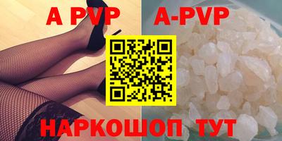 кокс Нягань