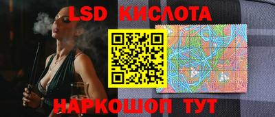 кокс Нягань