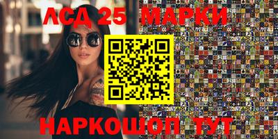 кокс Нягань