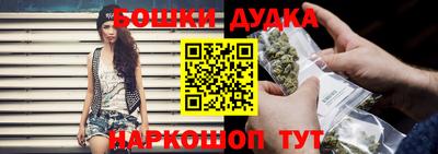2c-b Обнинск