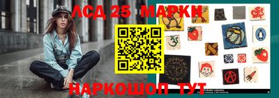 2c-b Обнинск