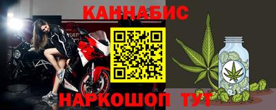кокс Нягань