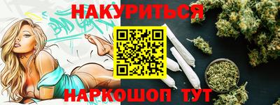 кокс Нягань