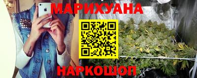 кокс Нягань