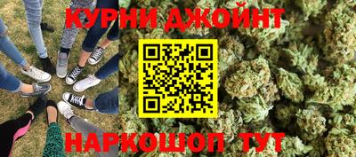 кокс Нягань