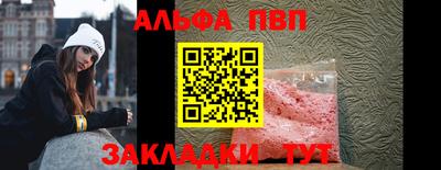 кокс Нягань
