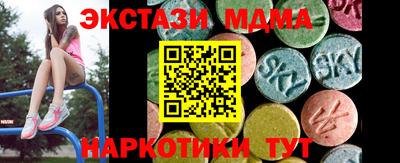 кокс Нягань