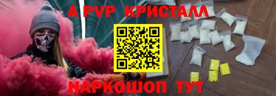 кокс Нягань