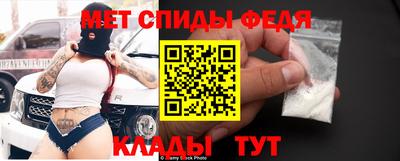 синтетический гашиш Обь