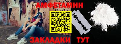 кокс Нягань