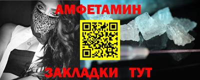 кокс Нягань