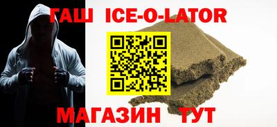 кокс Нягань