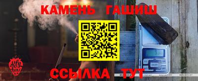 2c-b Обнинск