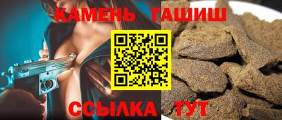 2c-b Обнинск