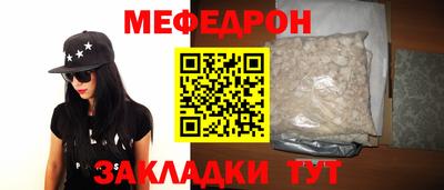 кокс Нягань