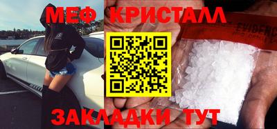 кокс Нягань