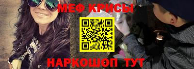 кокс Нягань